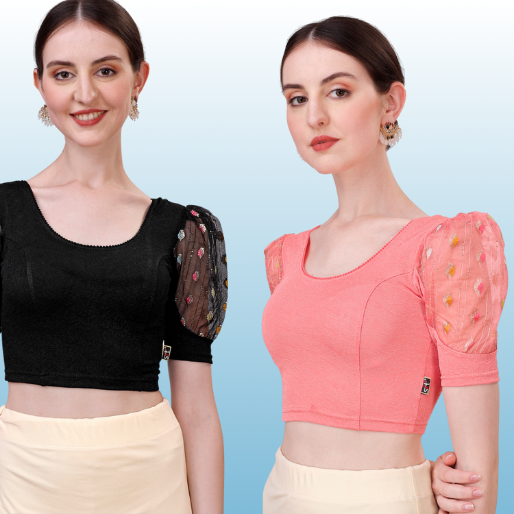 Buy Readymade  Blouses Online Amy by sft